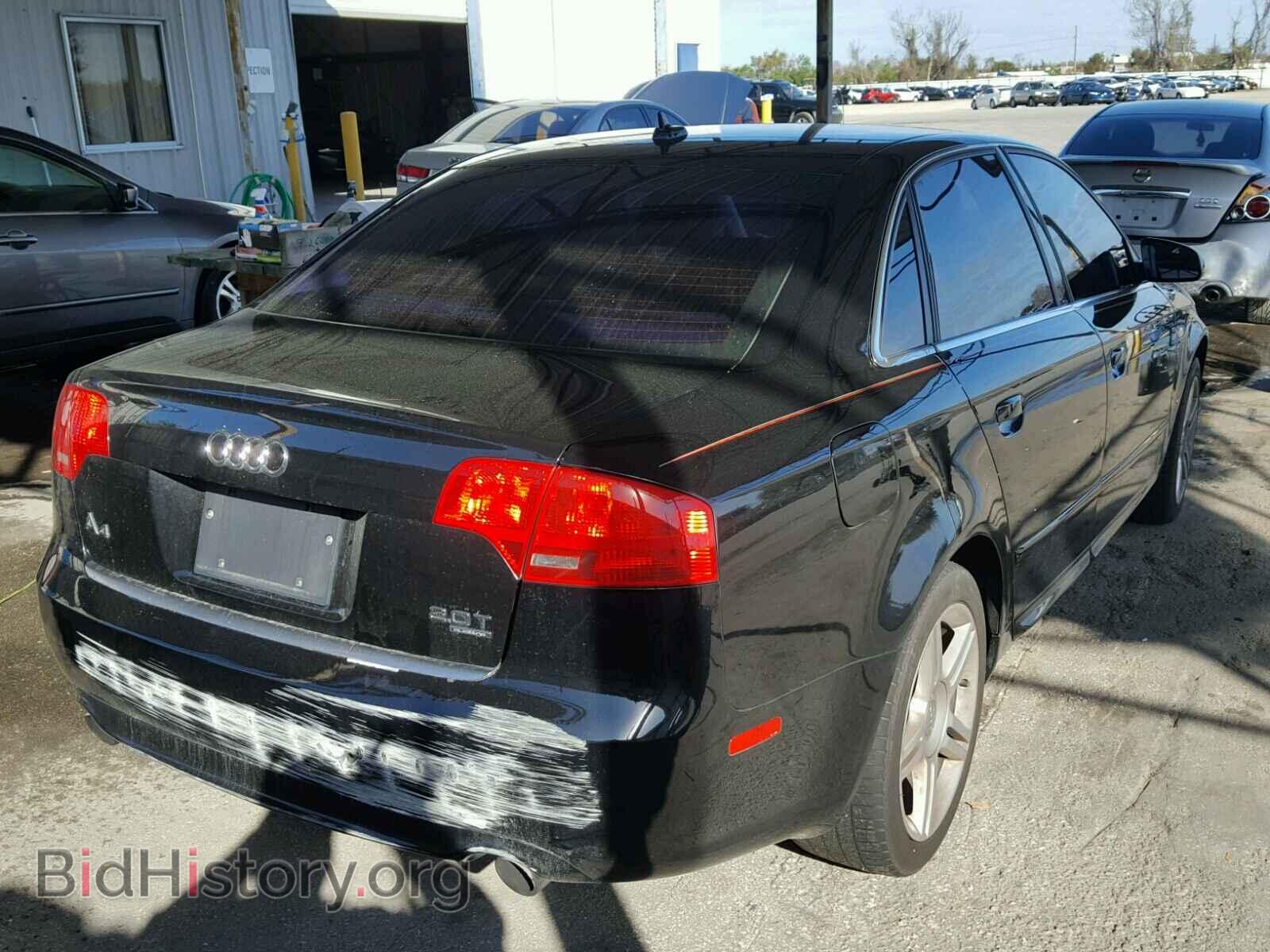 2008 AUDI A4 - VIN: WAUDF78E38A064500 - Фото 4
