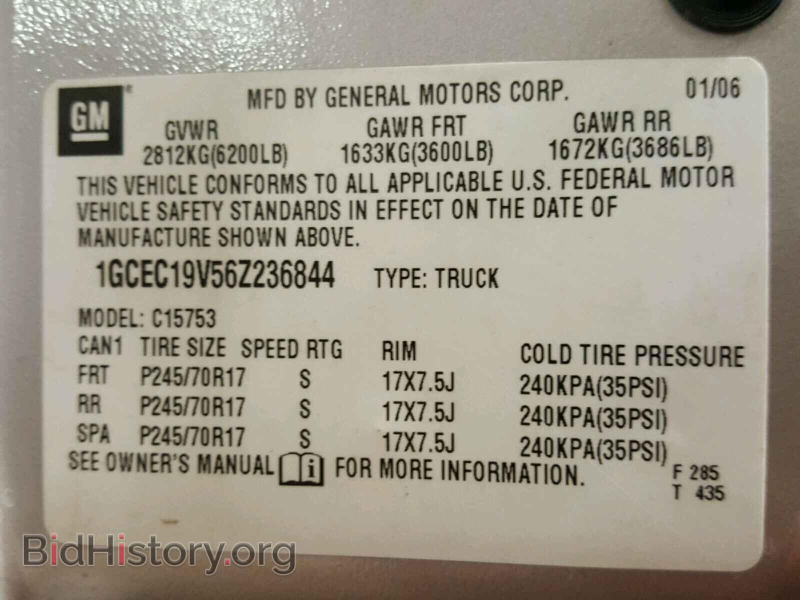 2006 CHEVROLET SILVERADO - VIN: 1GCEC19V56Z236844 - Photo 10