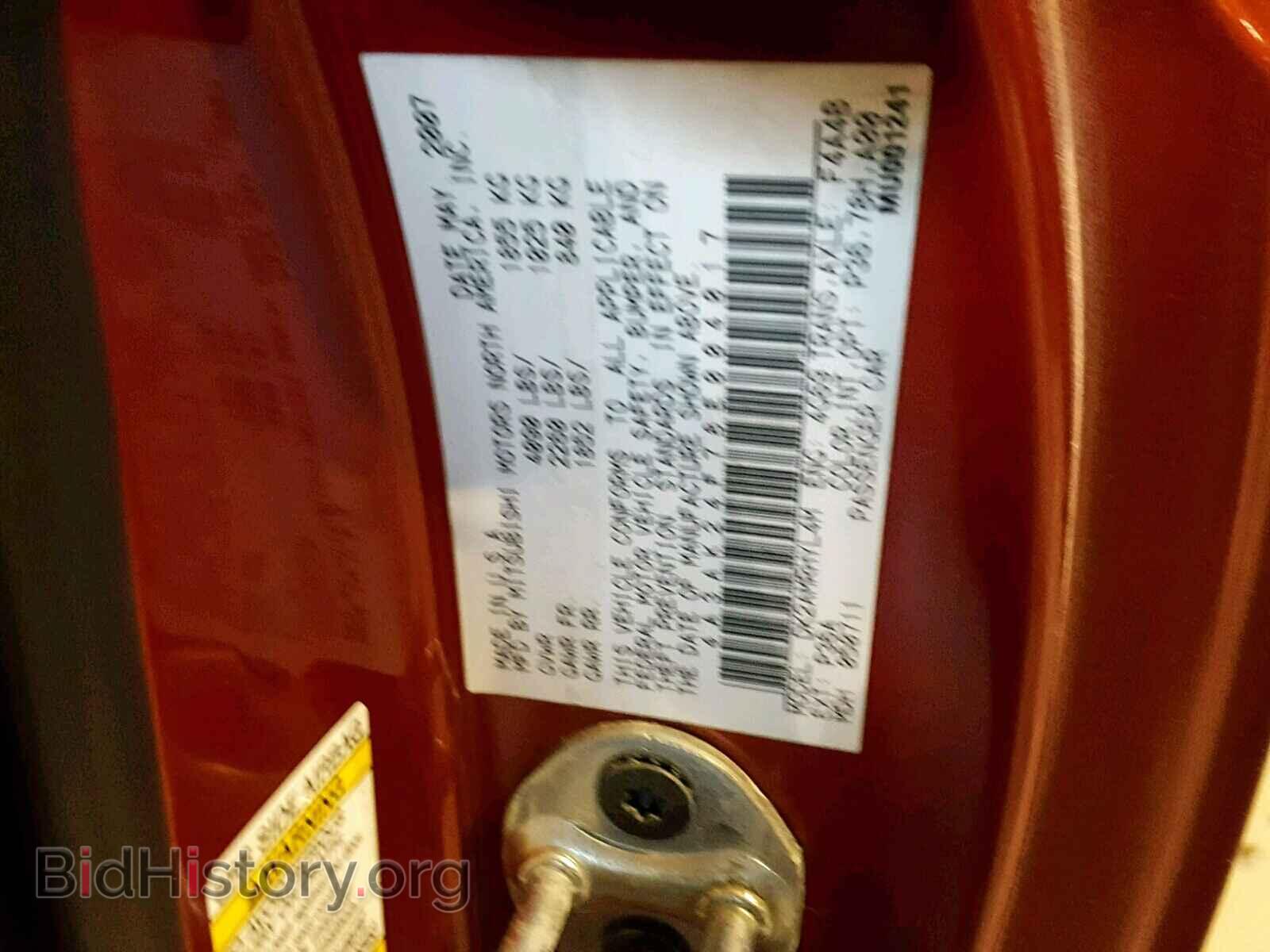 2008 MITSUBISHI ECLIPSE - VIN: 4A3AK24F78E004017 - Фото 10
