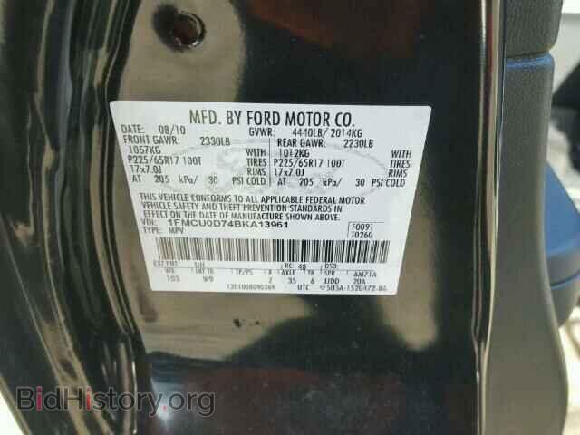 2011 FORD ESCAPE - VIN: 1FMCU0D74BKA13961 - Фото 10