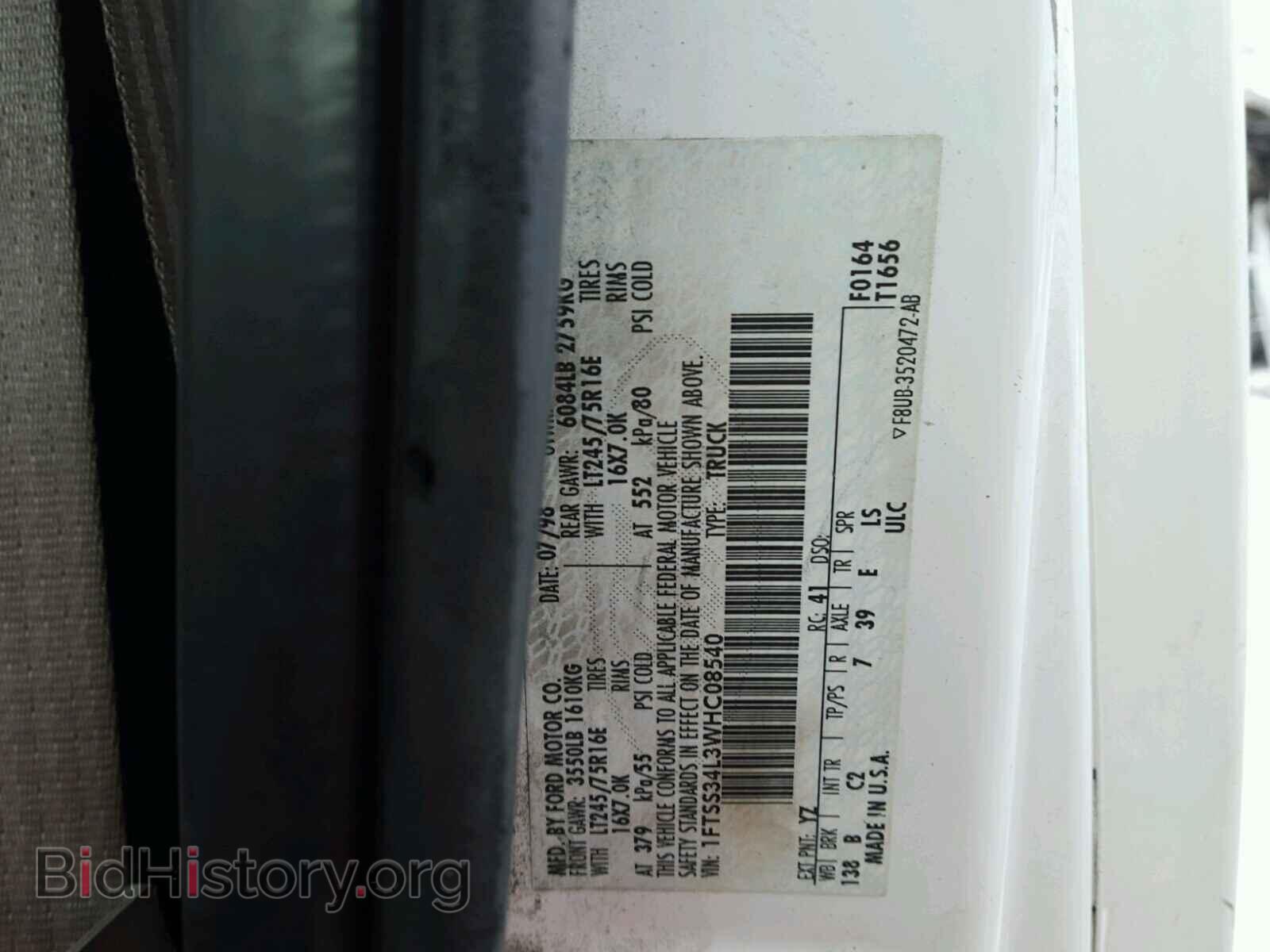 1998 FORD ECONOLINE - VIN: 1FTSS34L3WHC08540 - Фото 10