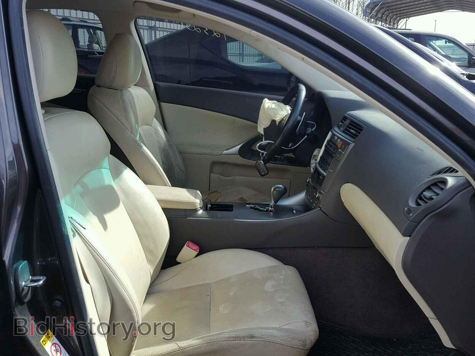 2009 LEXUS IS250 - VIN: JTHBK262995095745 - Фото 5