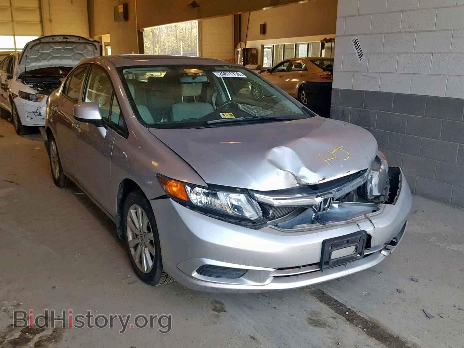 Photo  - HONDA CIVIC 2012