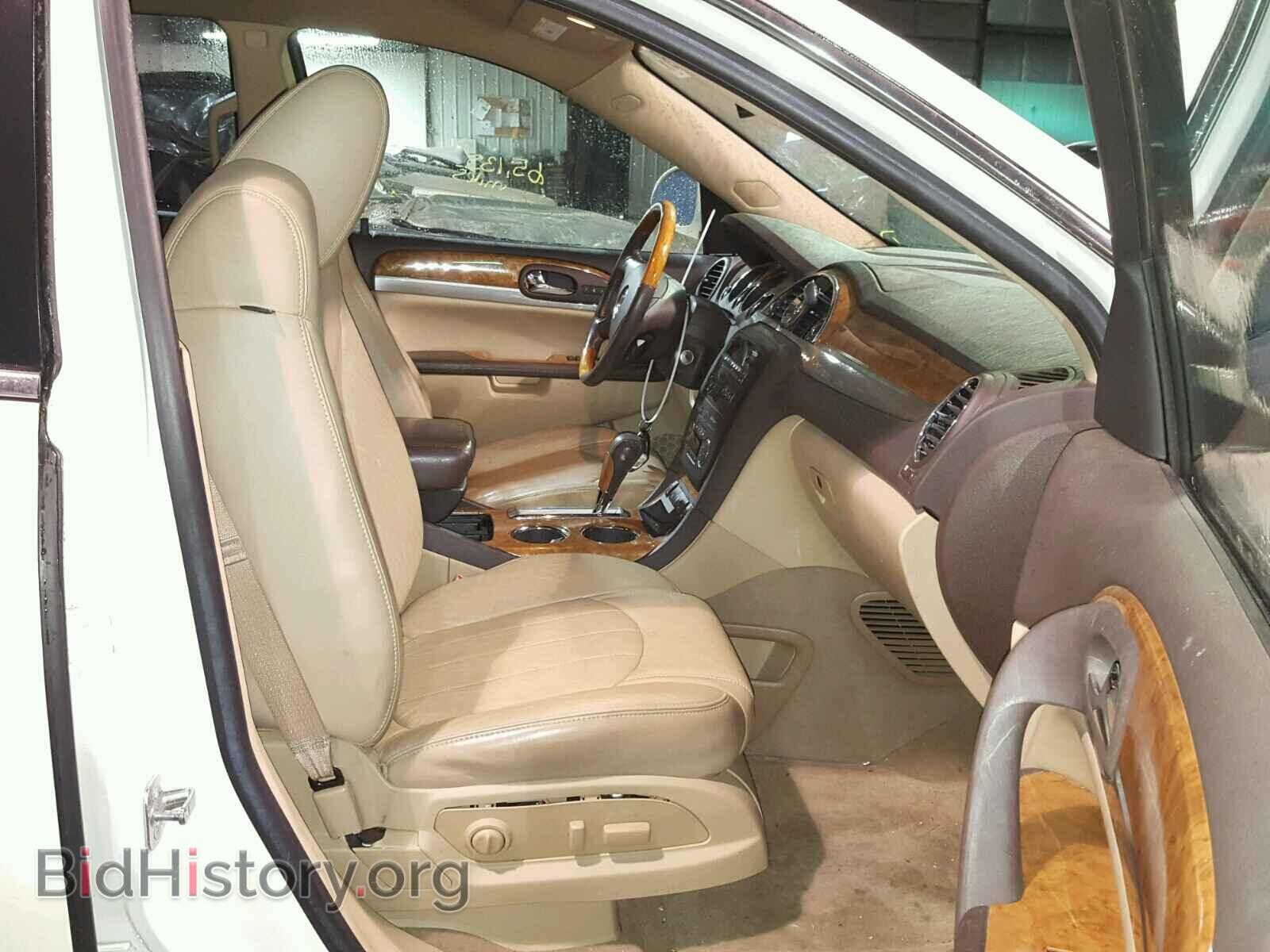 2012 BUICK ENCLAVE - VIN: 5GAKRCED7CJ101886 - Фото 5