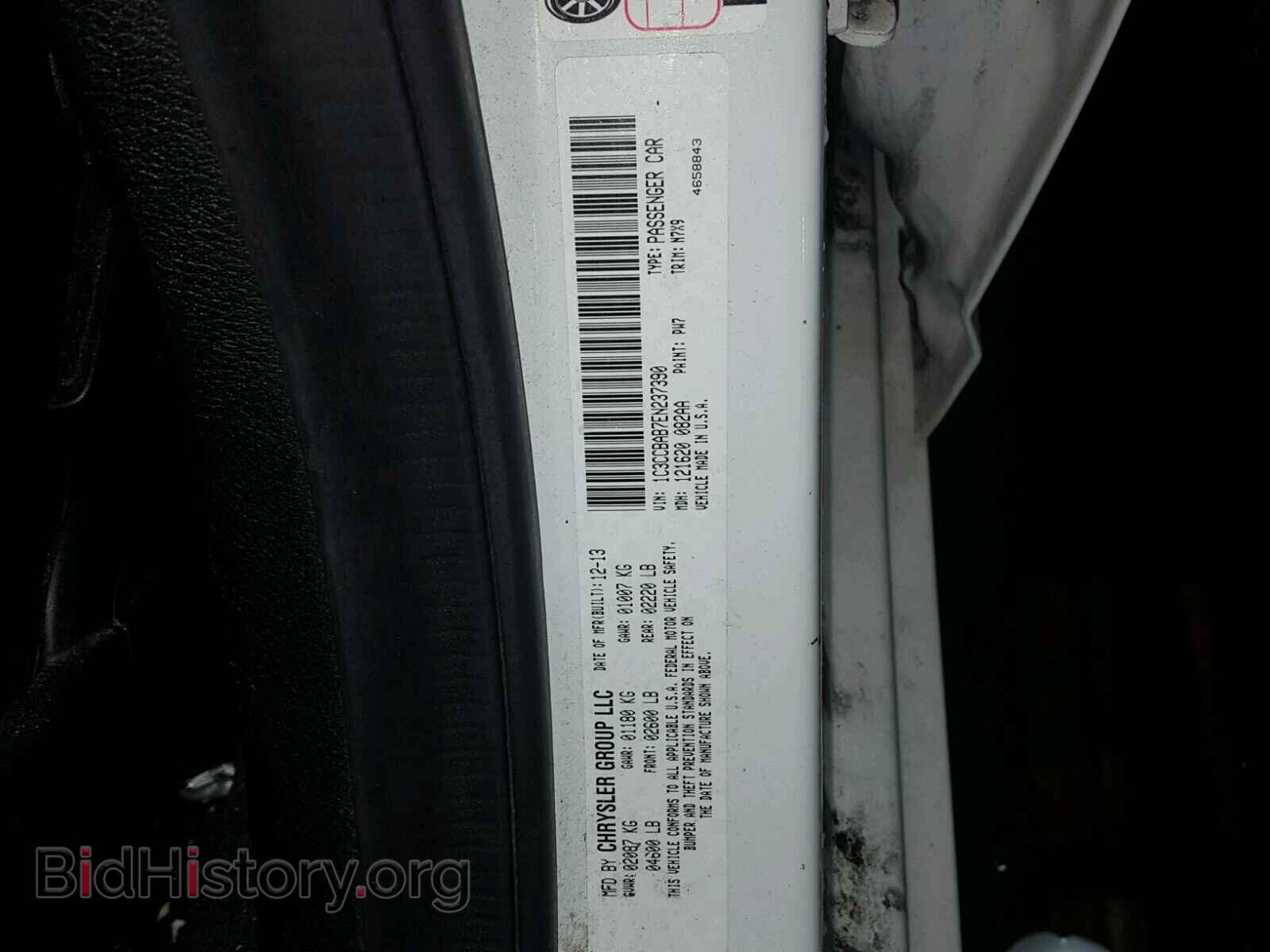 2014 CHRYSLER 200 - VIN: 1C3CCBAB7EN237390 - Фото 10