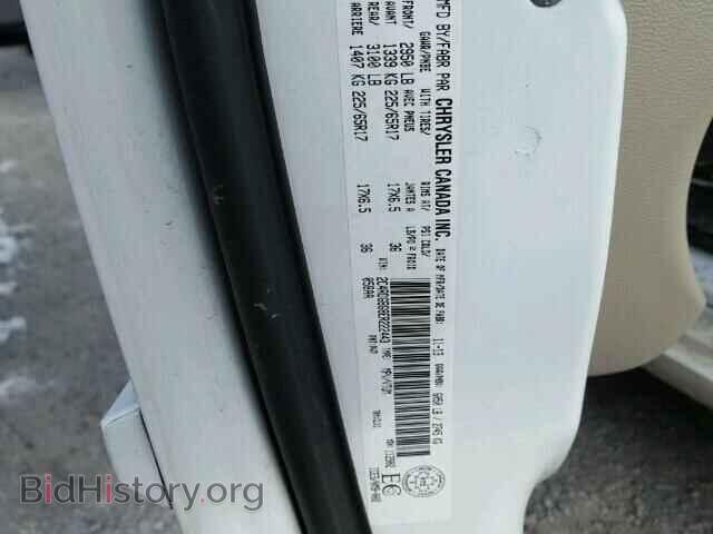 2014 DODGE CARAVAN - VIN: 2C4RDGBG8ER222443 - Фото 10
