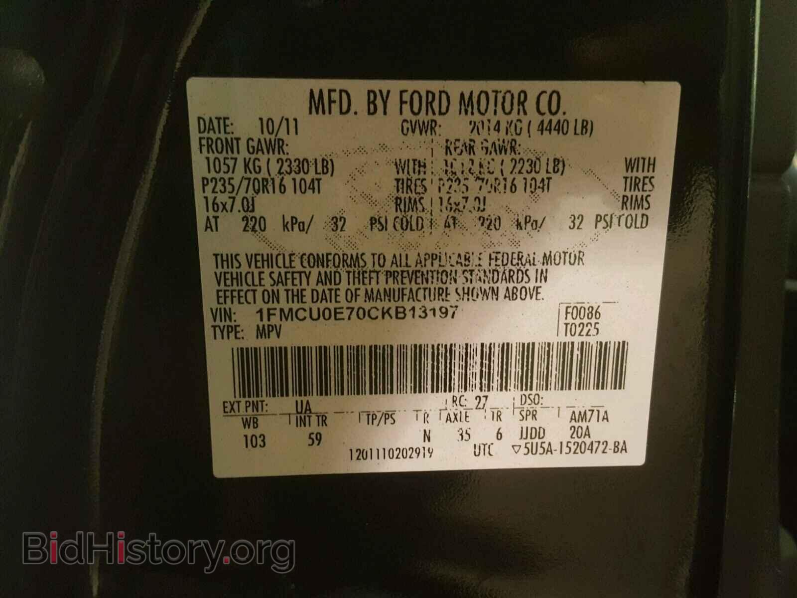 2012 FORD ESCAPE - VIN: 1FMCU0E70CKB13197 - Фото 10