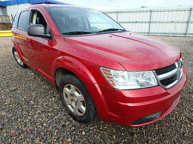 Фотография 3D4GG47B19T544986 - DODGE JOURNEY 2009