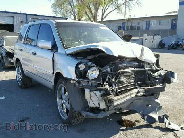 Photo 5FNYF18545B053509 - HONDA PILOT 2005