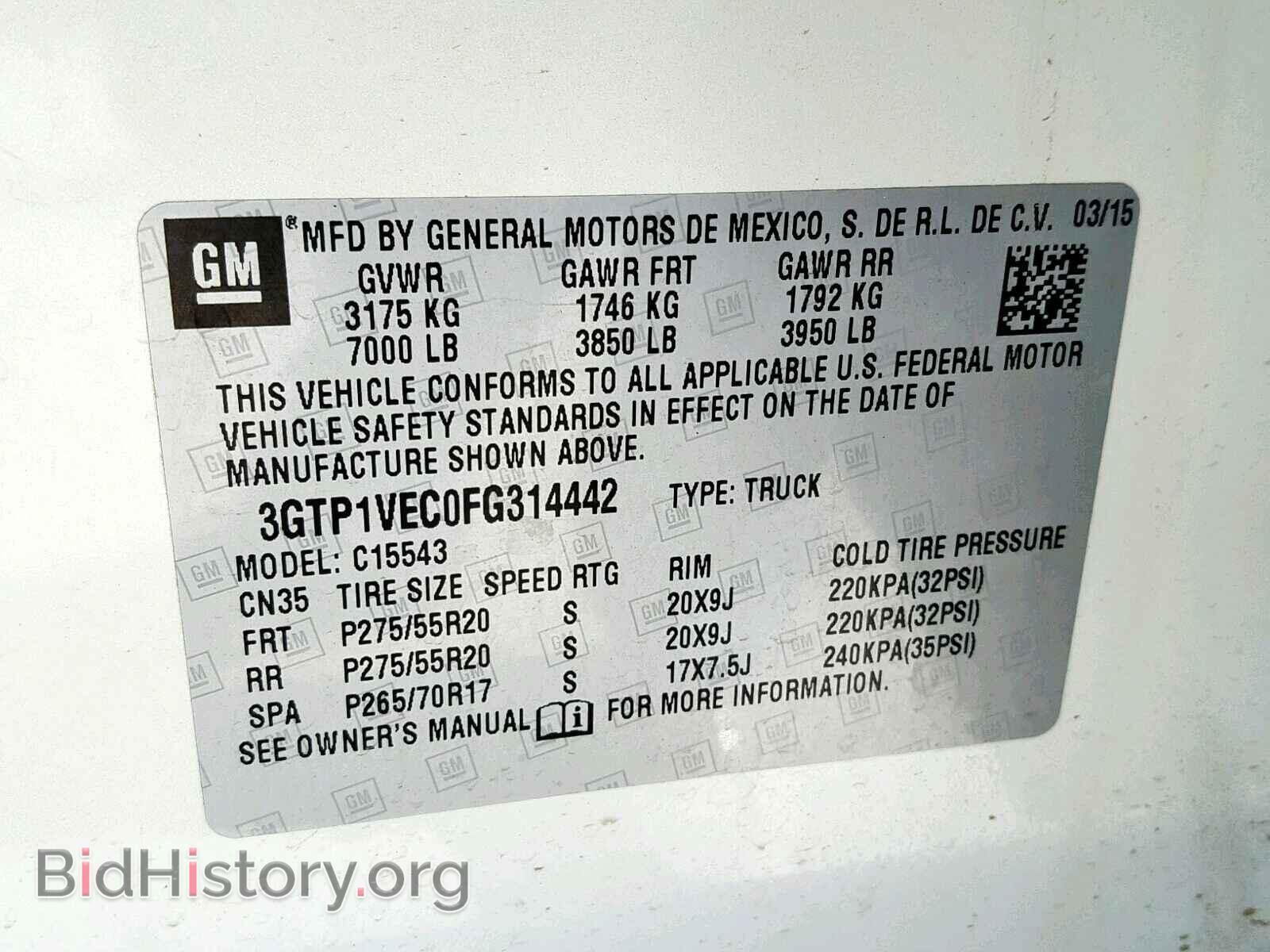 2015 GMC SIERRA C15 - VIN: 3GTP1VEC0FG314442 - Фото 10