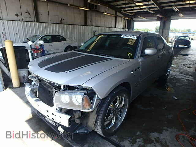 2010 DODGE CHARGER - VIN: 2B3CA3CV9AH264044 - Фото 2