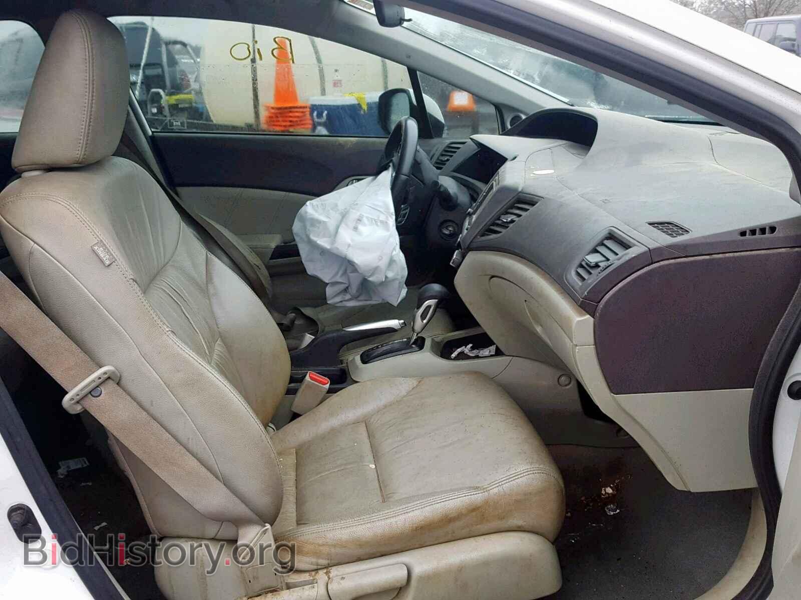 2012 HONDA CIVIC - VIN: 19XFB2F98CE030381 - Photo 5