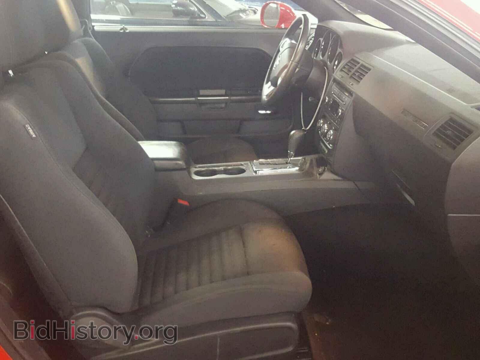 2014 DODGE CHALLENGER - VIN: 2C3CDYAG0EH302312 - Фото 5