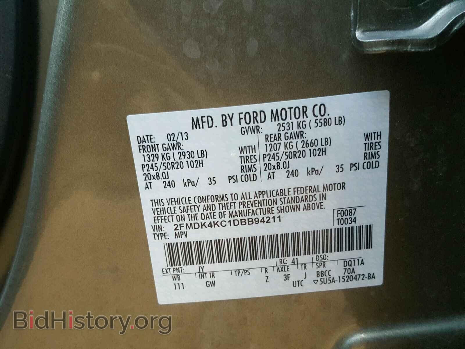 2013 FORD EDGE - VIN: 2FMDK4KC1DBB94211 - Photo 10