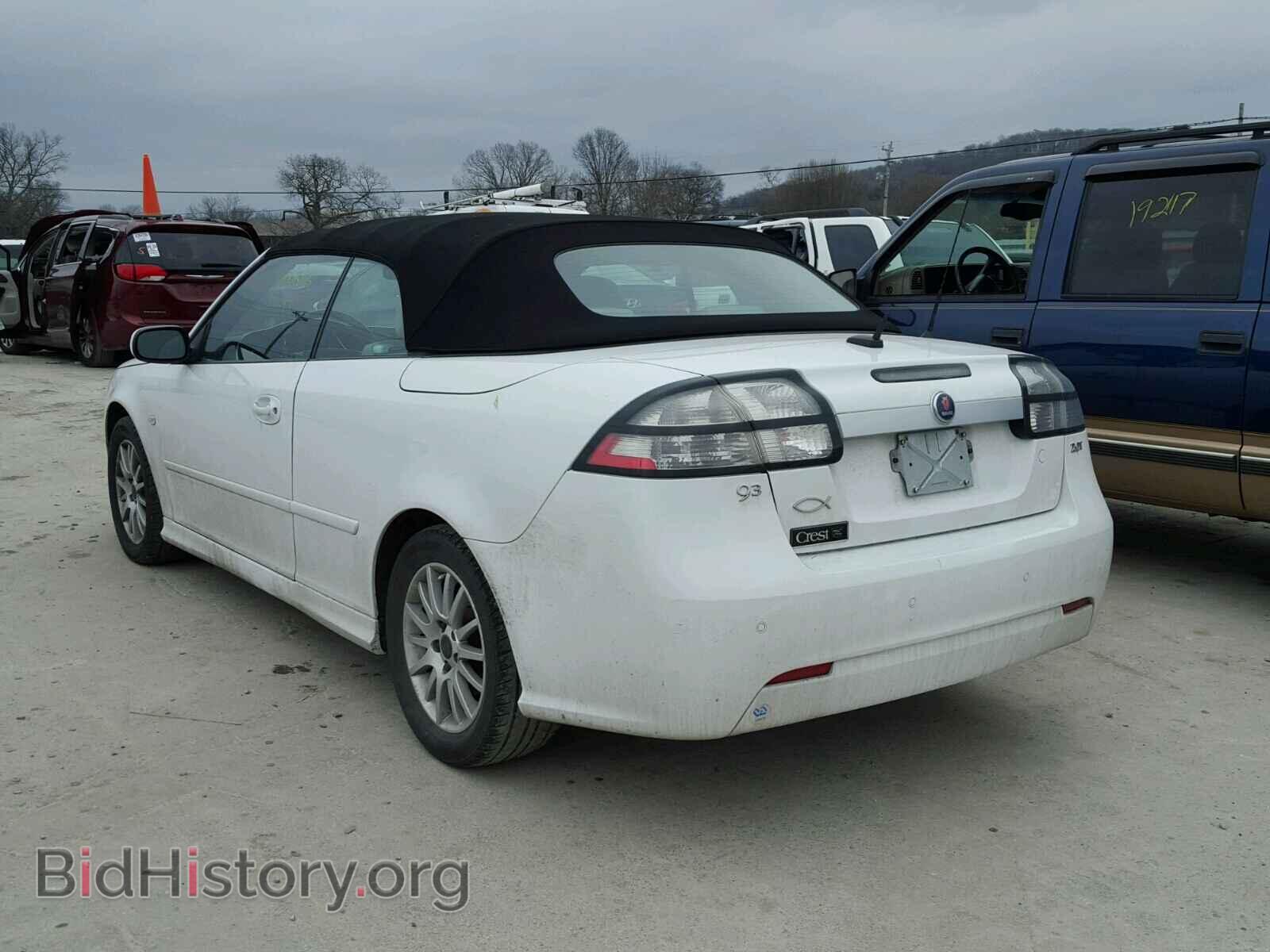 2008 SAAB 9 3 - VIN: YS3FB79Y286012495 - Фото 3