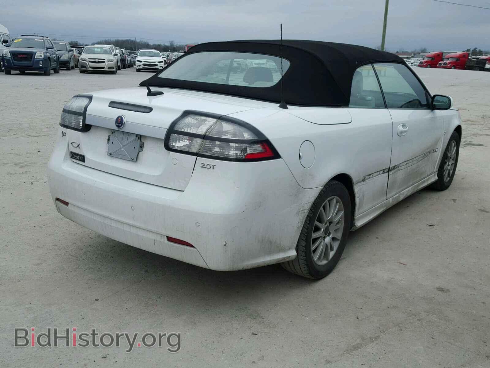 2008 SAAB 9 3 - VIN: YS3FB79Y286012495 - Фото 4