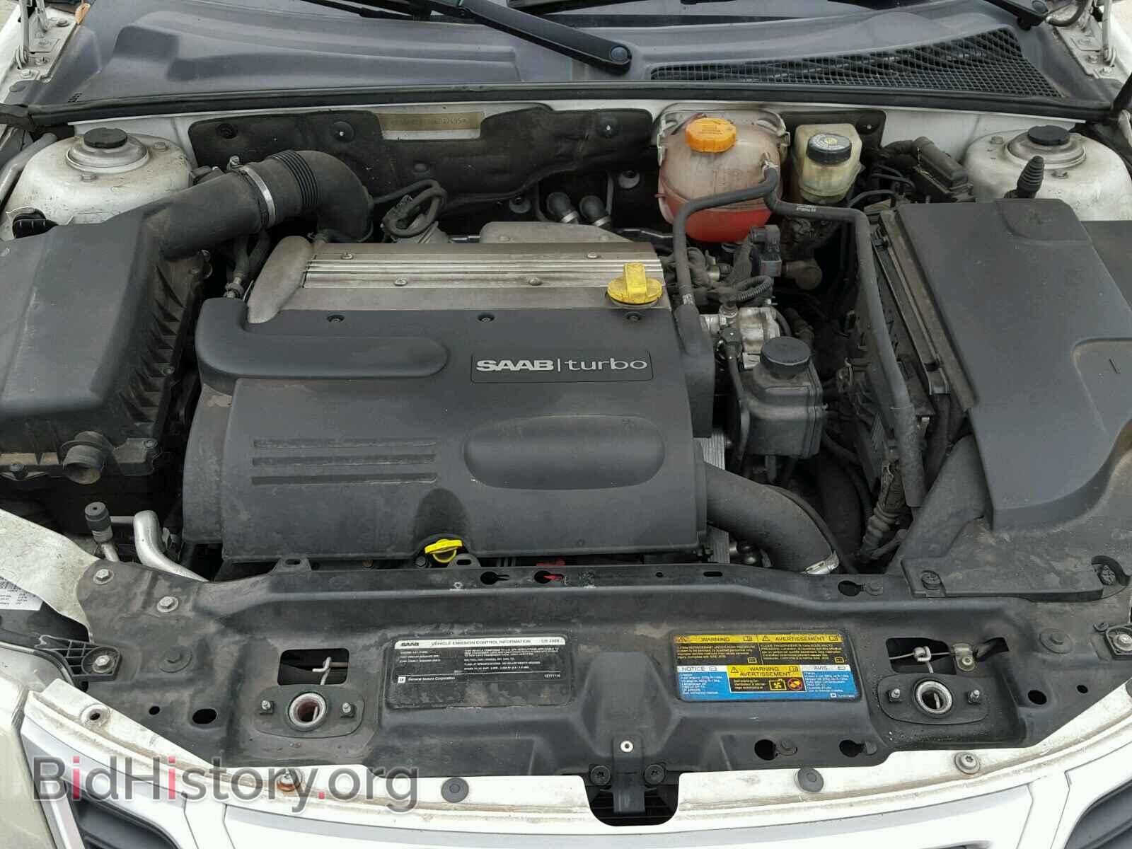 2008 SAAB 9 3 - VIN: YS3FB79Y286012495 - Фото 7