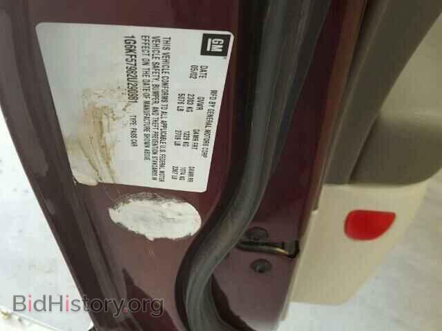 2002 CADILLAC DEVILLE - VIN: 1G6KF57982U290981 - Photo 10