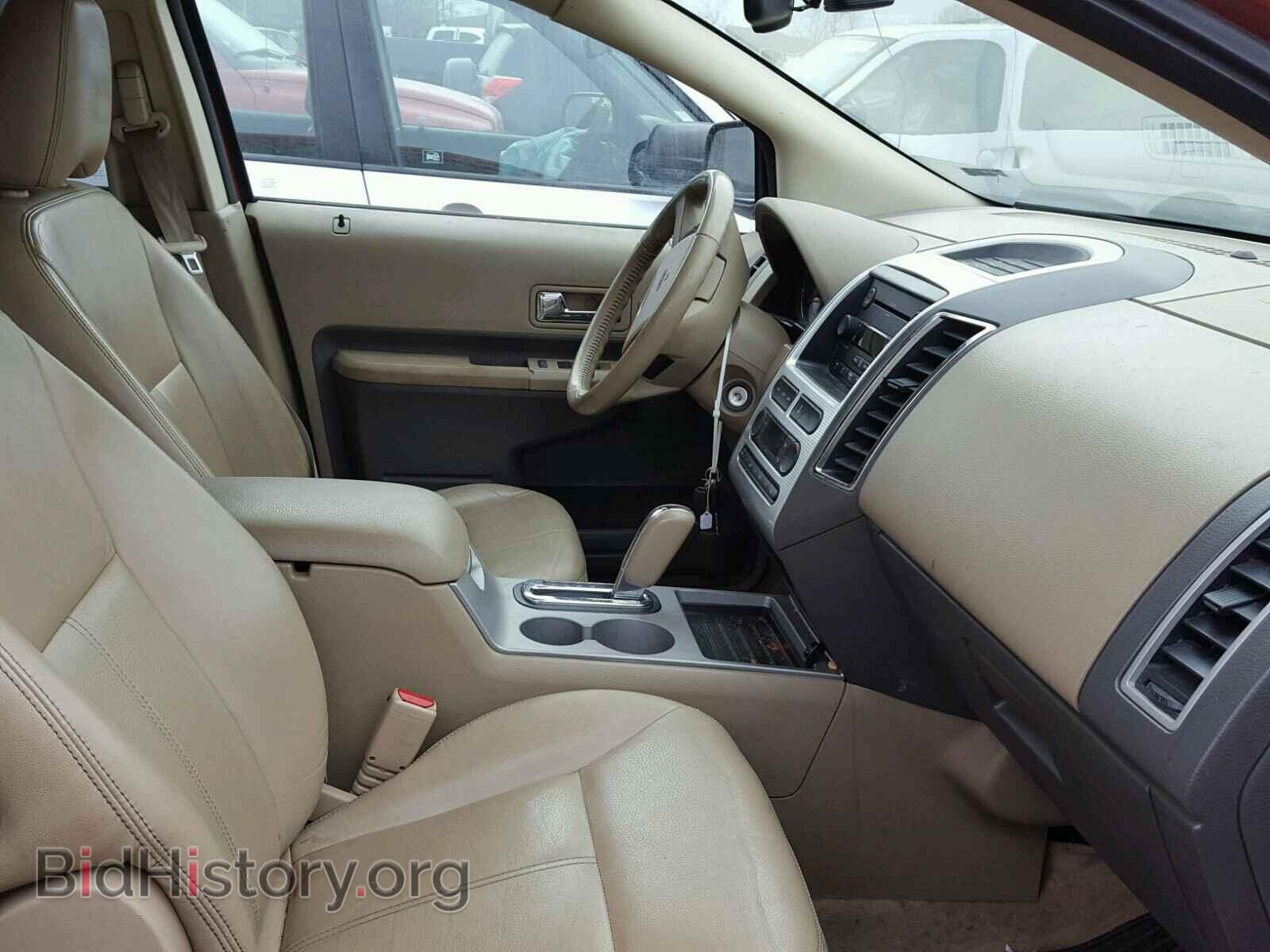 2007 FORD EDGE - VIN: 2FMDK39C97BB60361 - Фото 5