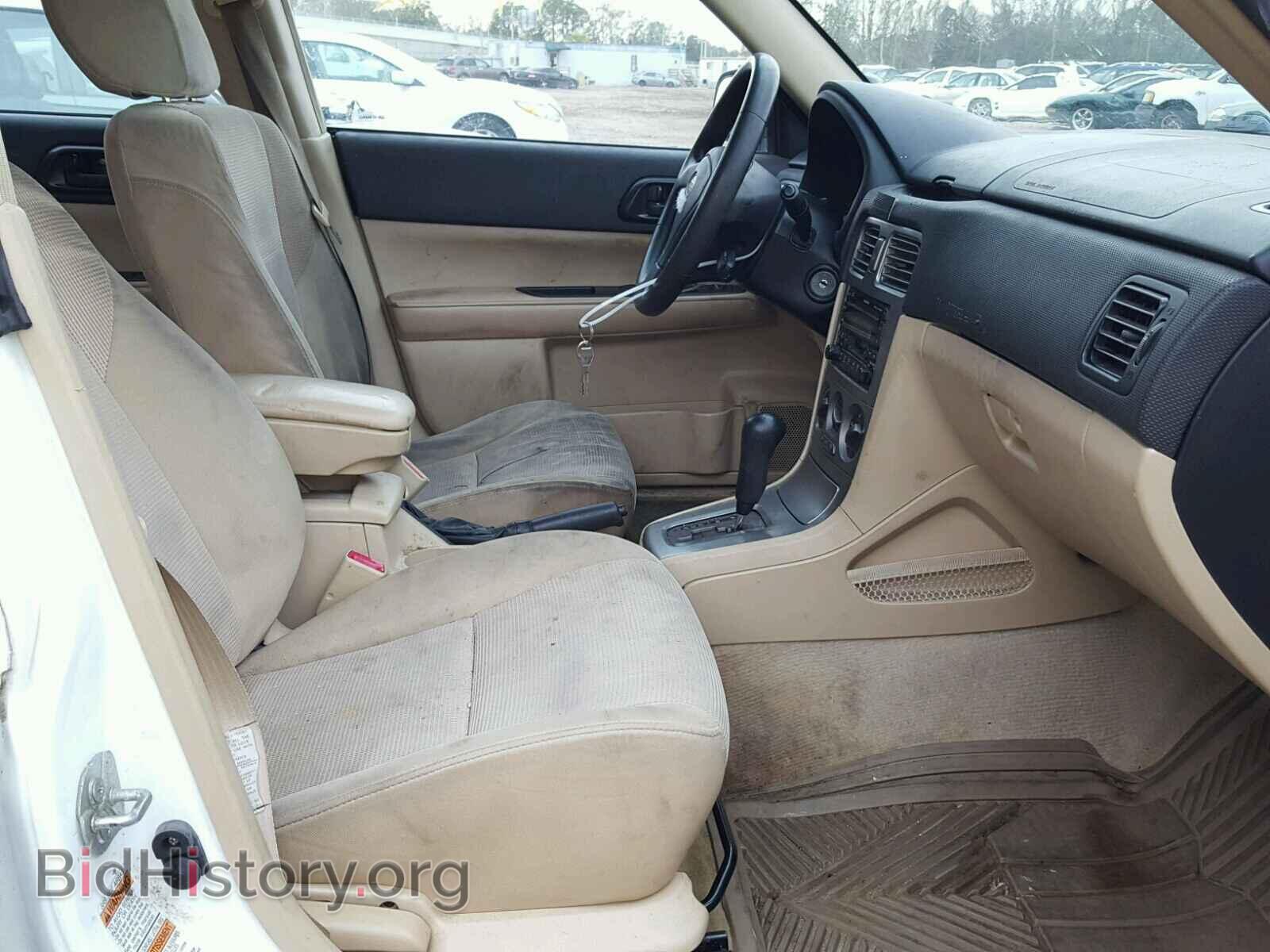2007 SUBARU FORESTER - VIN: JF1SG63607H746988 - Фото 5