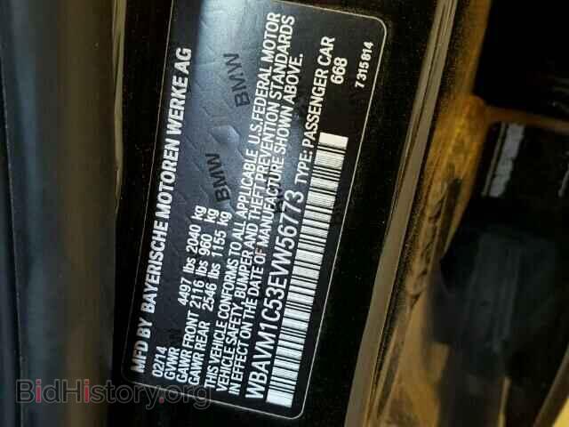 2014 BMW X1 - VIN: WBAVM1C53EVW56773 - Фото 10