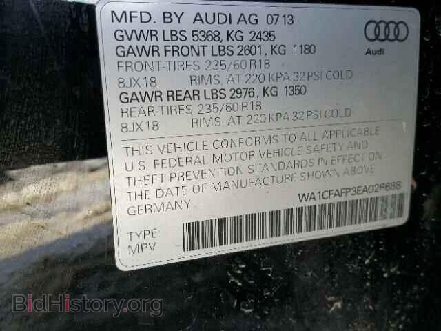 2014 AUDI Q5 - VIN: WA1CFAFP3EA026688 - Фото 10