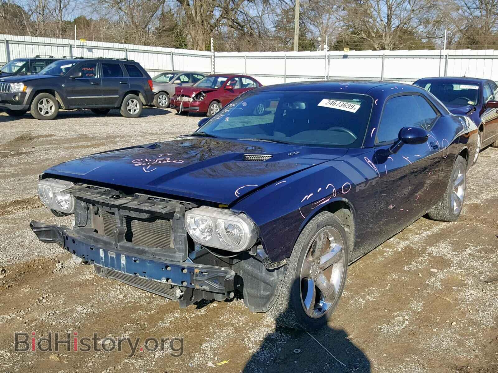 2013 DODGE CHALLENGER - VIN: 2C3CDYBT1DH687602 - Фото 2