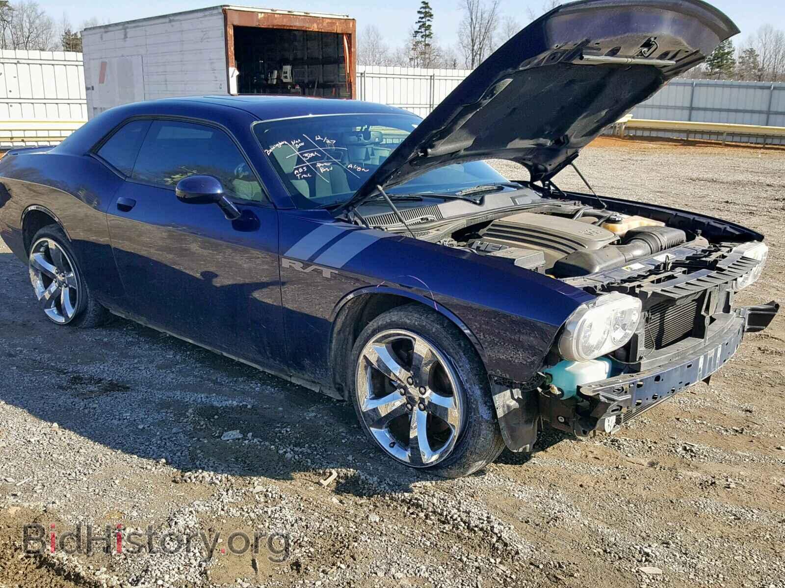 2013 DODGE CHALLENGER - VIN: 2C3CDYBT1DH687602 - Фото 9