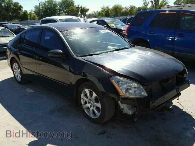 Фотография 1N4BA41E37C857628 - NISSAN MAXIMA 2007