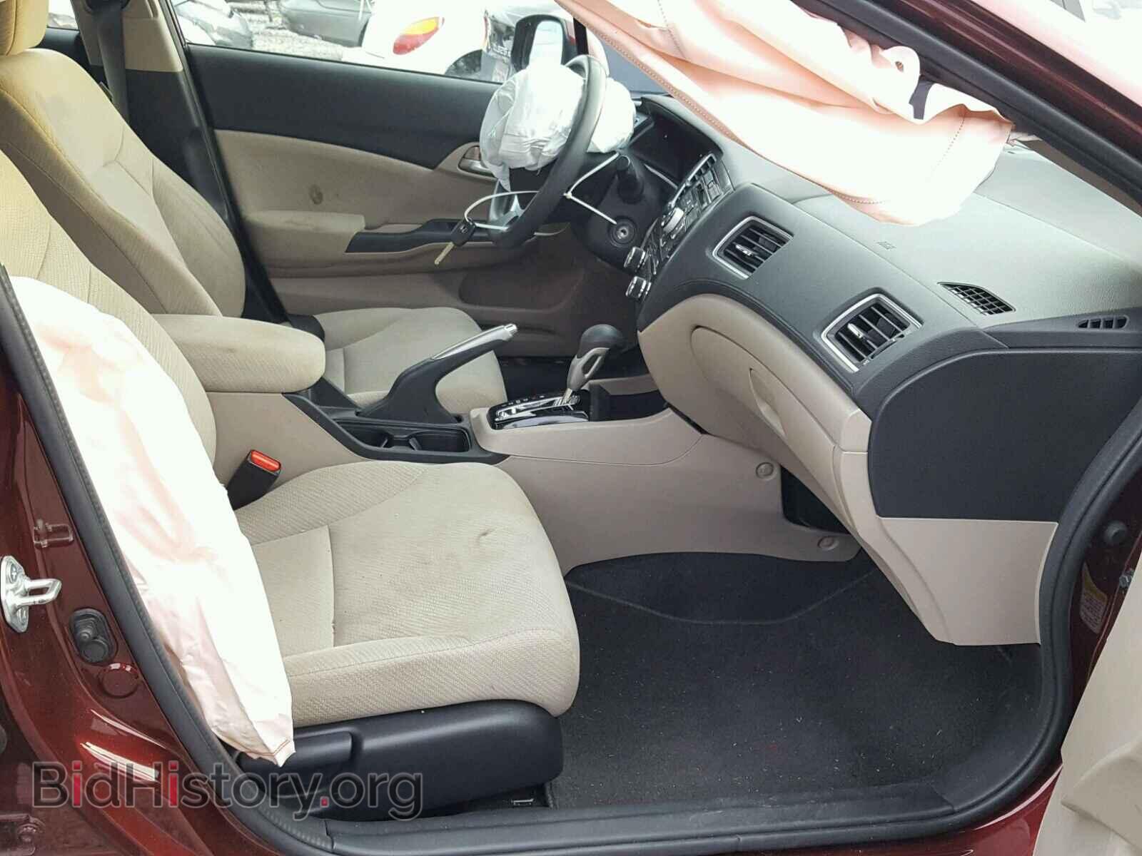 2013 HONDA CIVIC - VIN: 19XFB2F53DE045319 - Фото 5