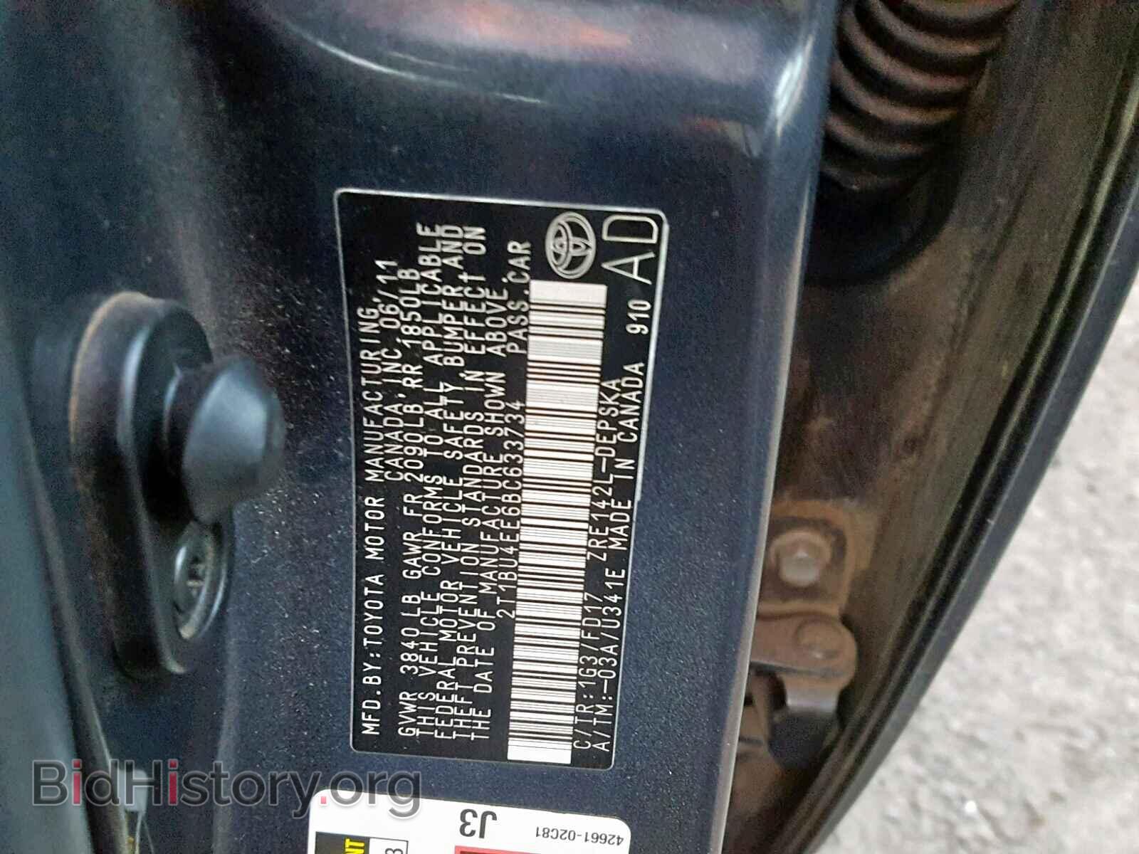2011 TOYOTA COROLLA BA - VIN: 2T1BU4EE6BC633734 - Фото 10