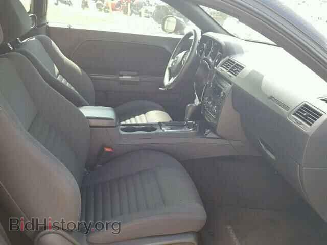 2014 DODGE CHALLENGER - VIN: 2C3CDYAG1EH111319 - Photo 5