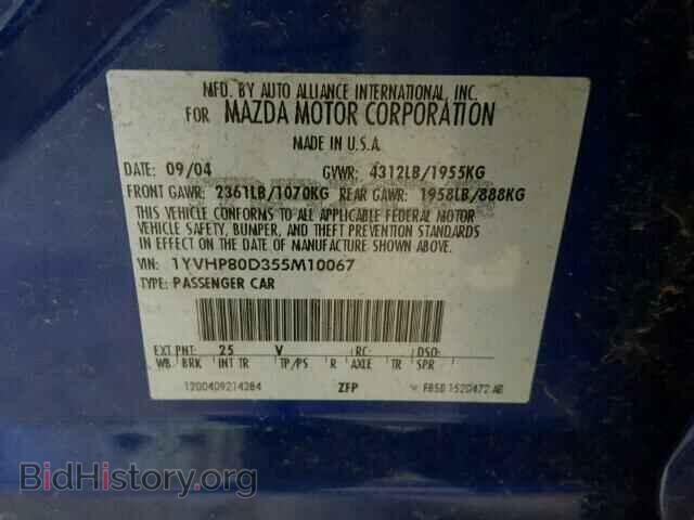 2005 MAZDA 6 - VIN: 1YVHP80D355M10067 - Фото 10