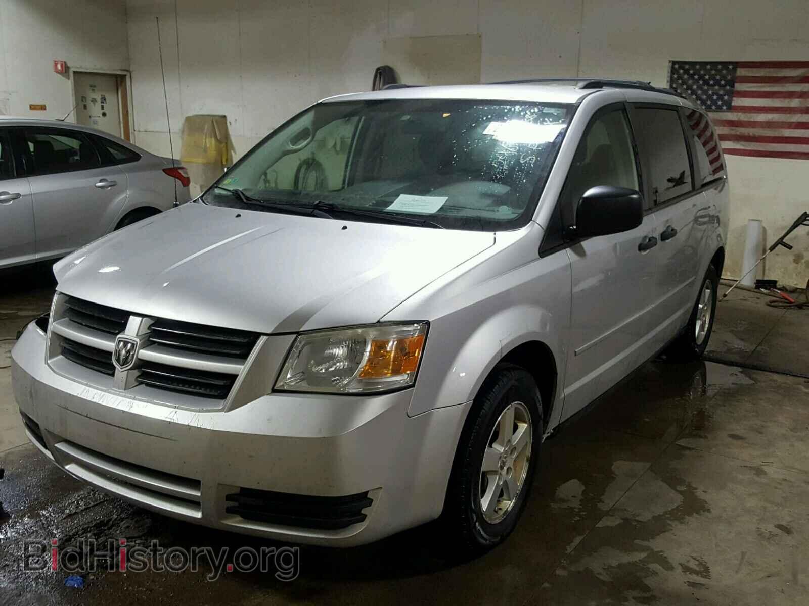 2008 DODGE CARAVAN - VIN: 1D8HN44H88B137085 - Фото 2