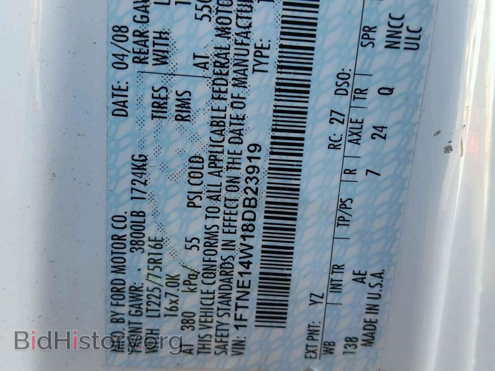 2008 FORD ECONOLINE - VIN: 1FTNE14W18DB23919 - Photo 10