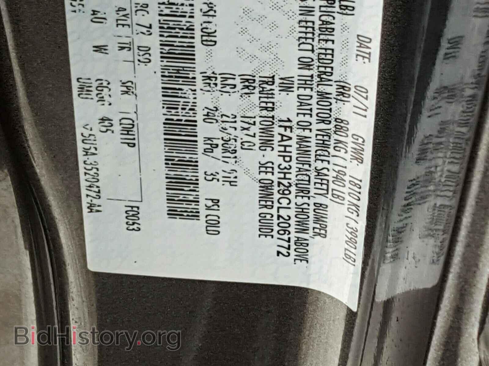 2012 FORD FOCUS - VIN: 1FAHP3H29CL206772 - Photo 10