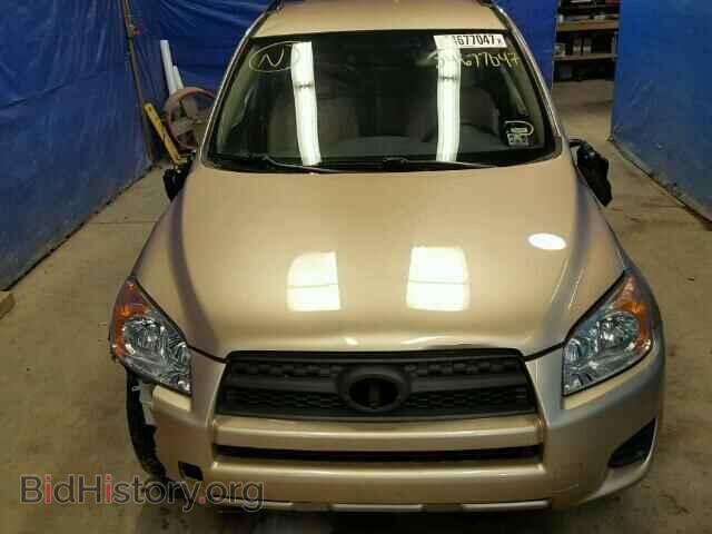 2012 TOYOTA RAV4 - VIN: 2T3BF4DV0CW188622 - Фото 9