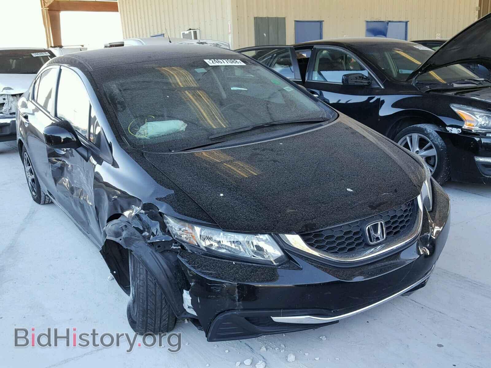 Фотография 19XFB2F54DE023734 - HONDA CIVIC 2013