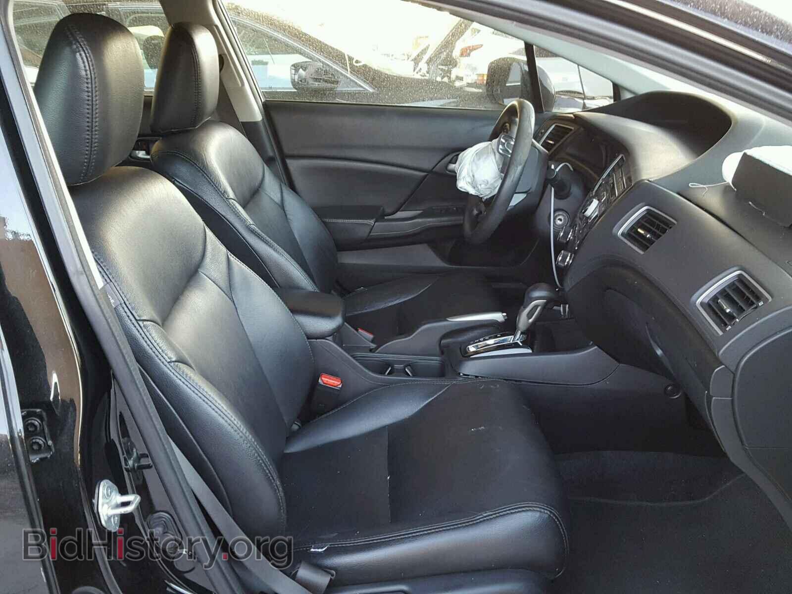 2013 HONDA CIVIC - VIN: 19XFB2F54DE023734 - Photo 5