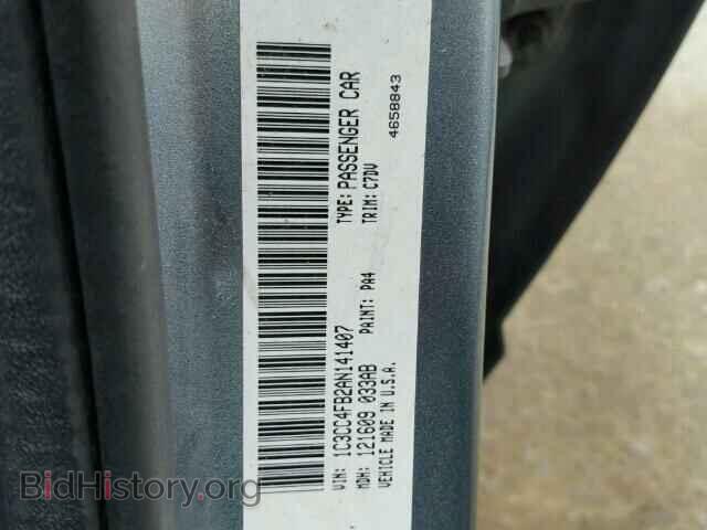 2010 CHRYSLER SEBRING - VIN: 1C3CC4FB2AN141407 - Фото 10