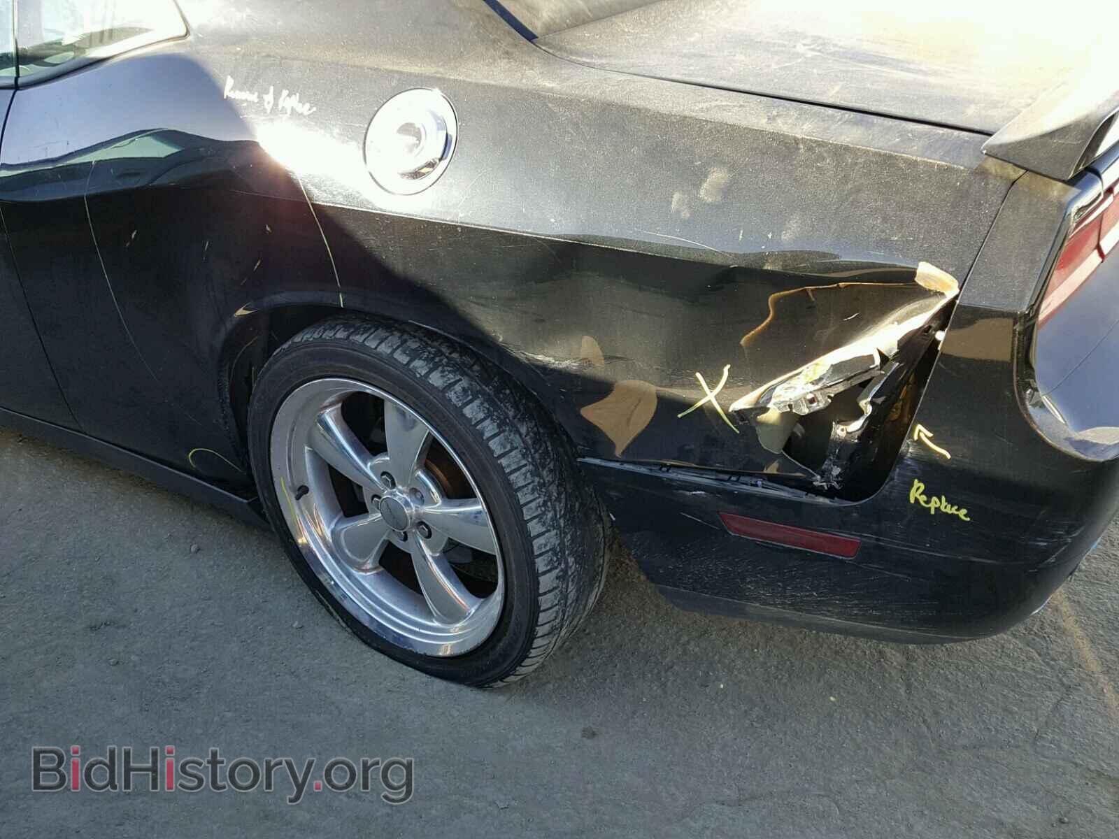 2012 DODGE CHALLENGER - VIN: 2C3CDYBTXCH240782 - Фото 9