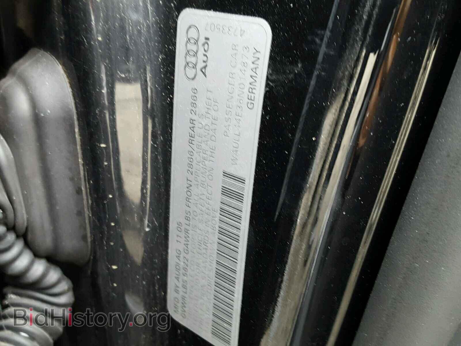 2006 AUDI A8 - VIN: WAULL44E36N014873 - Фото 10