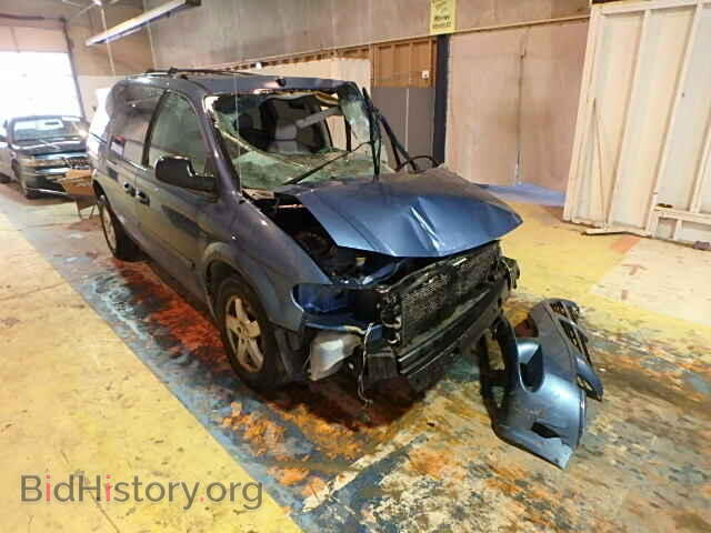 Фотография 1D4GP45R25B255238 - DODGE CARAVAN 2005