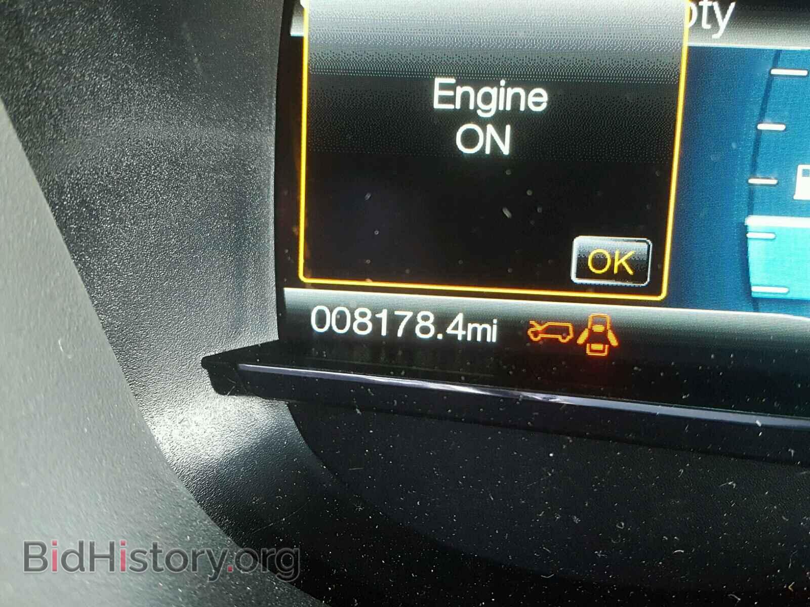 2017 FORD EXPLORER - VIN: 1FM5K8D89HGC19973 - Photo 8