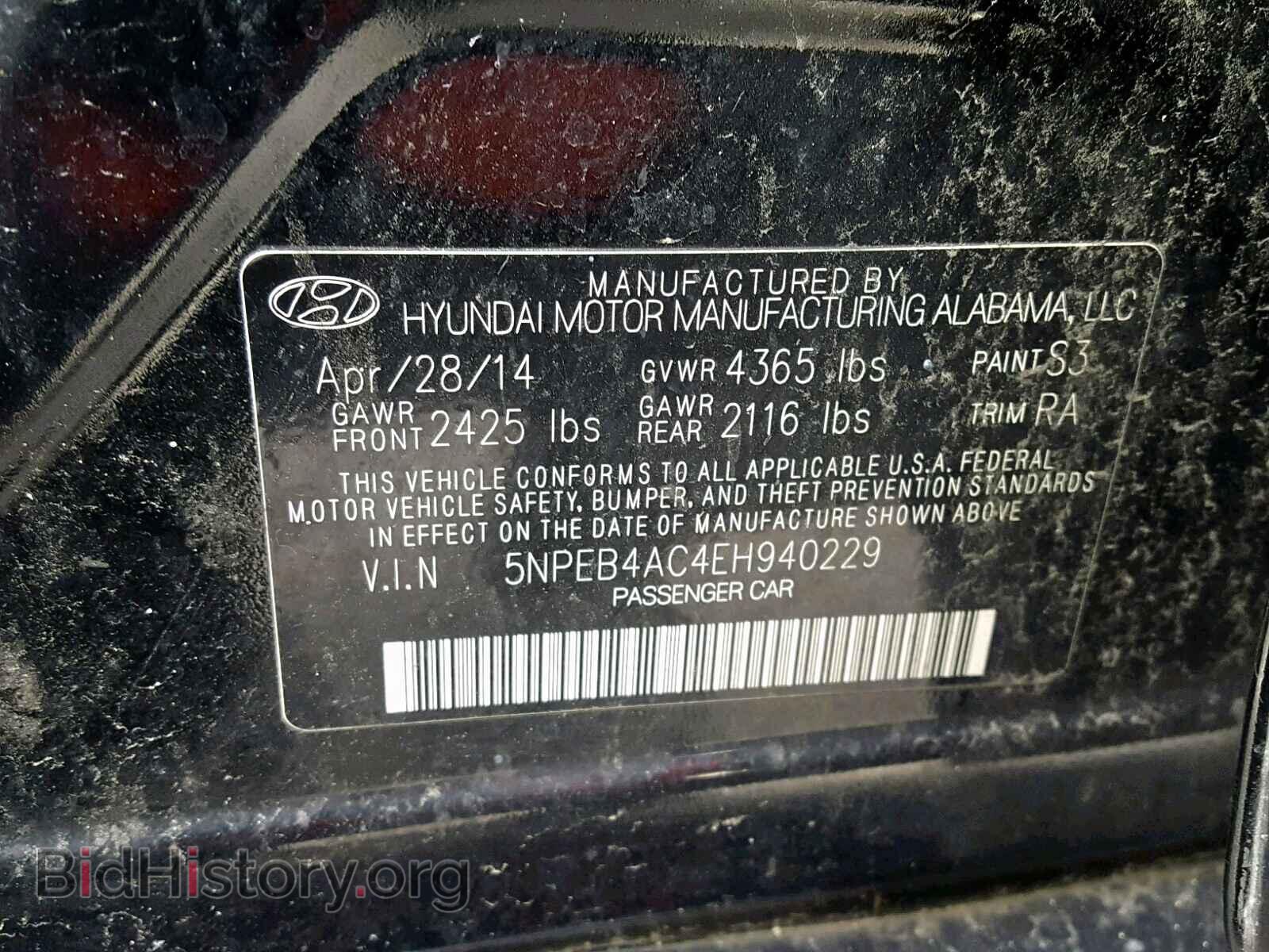 2014 HYUNDAI SONATA - VIN: 5NPEB4AC4EH940229 - Фото 10