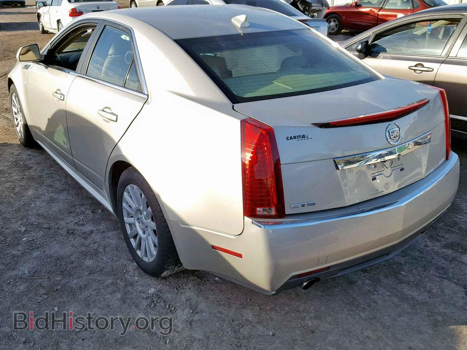 2013 CADILLAC CTS - VIN: 1G6DE5E57D0117880 - Фото 3