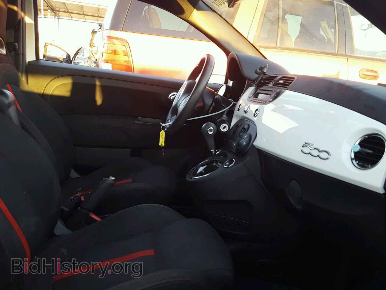 2015 FIAT 500 - VIN: 3C3CFFFHXFT689878 - Фото 5