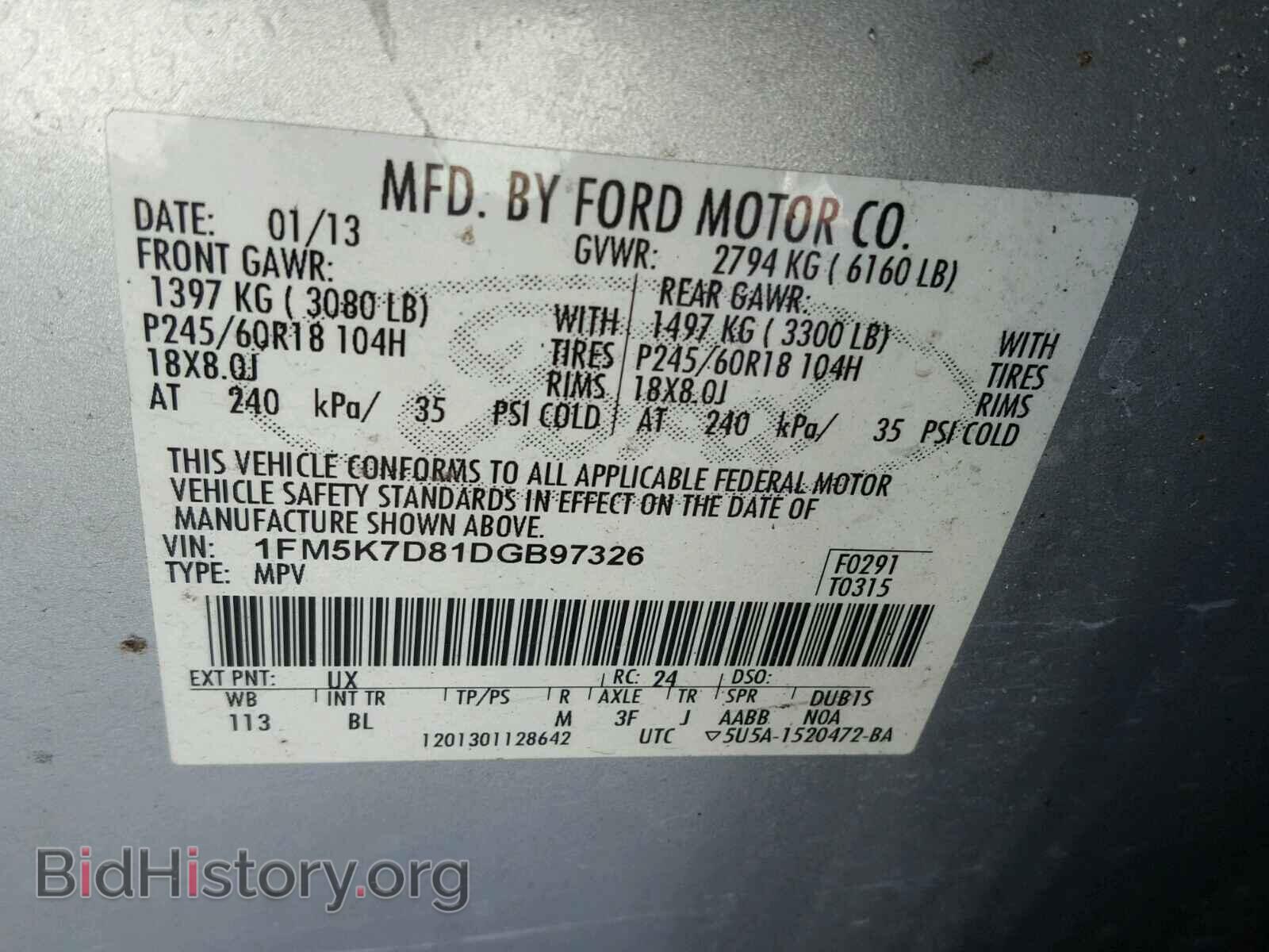 2013 FORD EXPLORER - VIN: 1FM5K7D81DGB97326 - Photo 10
