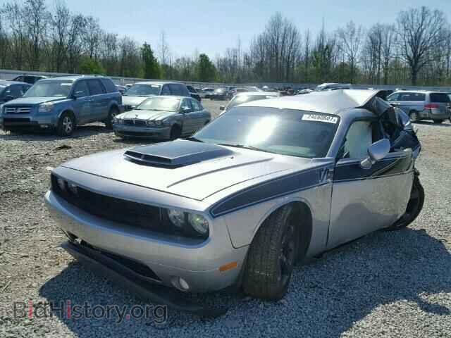 2014 DODGE CHALLENGER - VIN: 2C3CDYBT5EH211998 - Фото 2