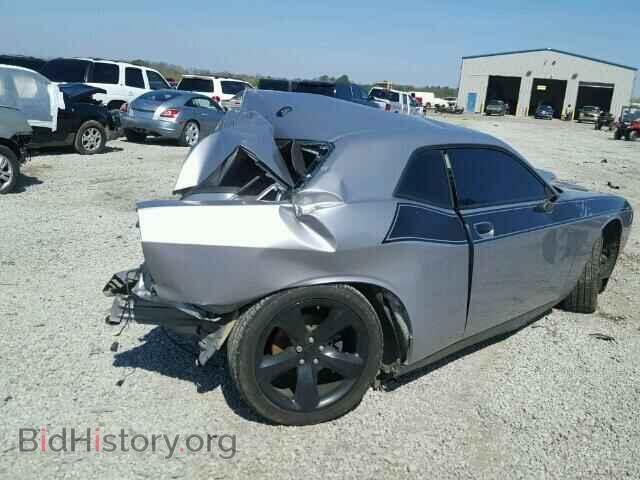 2014 DODGE CHALLENGER - VIN: 2C3CDYBT5EH211998 - Фото 4